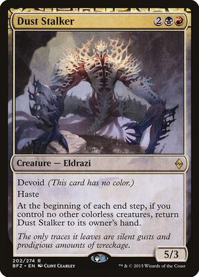 Dust Stalker card from Battle for Zendikar