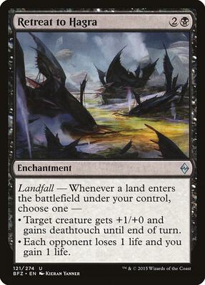 Retreat to Hagra card from Battle for Zendikar