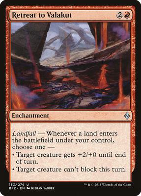 Retreat to Valakut card from Battle for Zendikar
