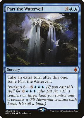 Part the Waterveil card from Battle for Zendikar