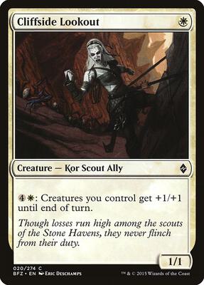 Cliffside Lookout card from Battle for Zendikar