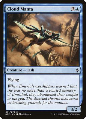 Cloud Manta card from Battle for Zendikar