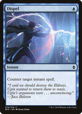 Dispel card from Battle for Zendikar