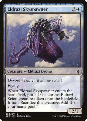 Eldrazi Skyspawner card from Battle for Zendikar