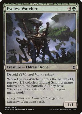 Eyeless Watcher card from Battle for Zendikar