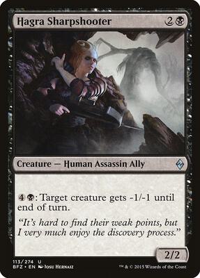 Hagra Sharpshooter card from Battle for Zendikar