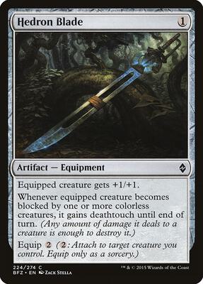 Hedron Blade card from Battle for Zendikar