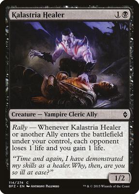 Kalastria Healer card from Battle for Zendikar