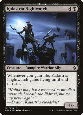 Kalastria Nightwatch card from Battle for Zendikar