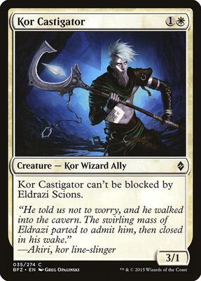 Kor Castigator card from Battle for Zendikar