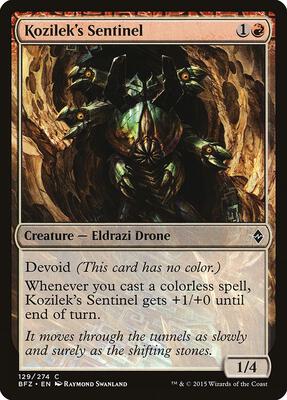 Kozilek's Sentinel card from Battle for Zendikar