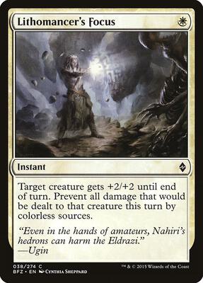 Lithomancer's Focus card from Battle for Zendikar