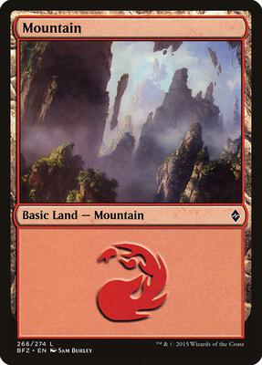Mountain (266) card from Battle for Zendikar