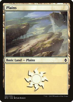 Plains (251) card from Battle for Zendikar