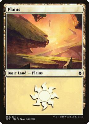 Plains (252) card from Battle for Zendikar