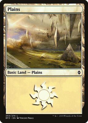 Plains (253) card from Battle for Zendikar
