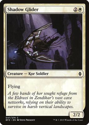 Shadow Glider card from Battle for Zendikar