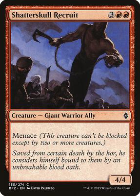 Shatterskull Recruit card from Battle for Zendikar