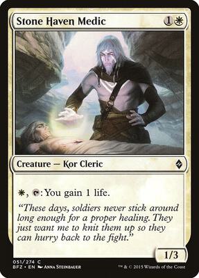 Stone Haven Medic card from Battle for Zendikar