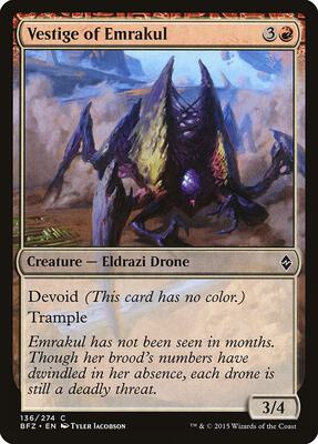 Vestige of Emrakul card from Battle for Zendikar
