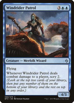 Windrider Patrol card from Battle for Zendikar