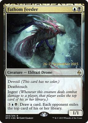 Fathom Feeder card from Prerelease Cards