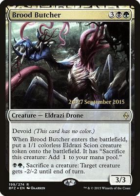 Brood Butcher card from Prerelease Cards