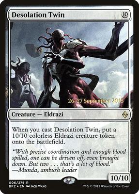 Desolation Twin card from Prerelease Cards