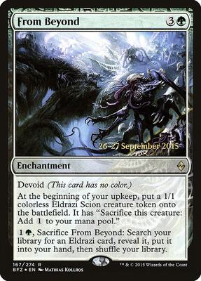 From Beyond card from Prerelease Cards