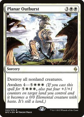 Planar Outburst card from Prerelease Cards