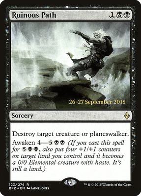 Ruinous Path card from Prerelease Cards