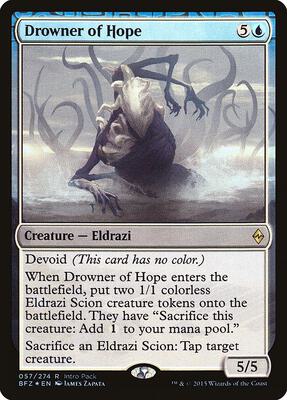 Drowner of Hope card from Unique and Miscellaneous Promos