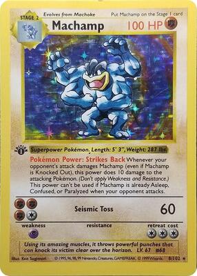 Machamp - 8/102 (Base Set Shadowless) card from Deck Exclusives