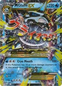 M Glalie EX card from XY - BREAKthrough