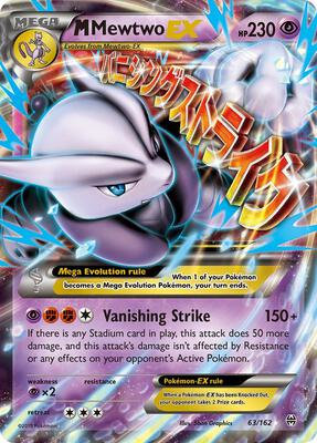 M Mewtwo EX (63) card from XY - BREAKthrough