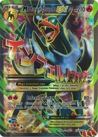M Houndoom EX (Full Art) card from XY - BREAKthrough