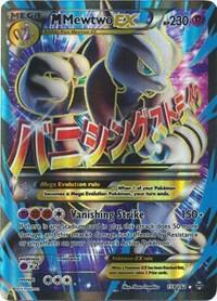 M Mewtwo EX (159 Full Art) card from XY - BREAKthrough