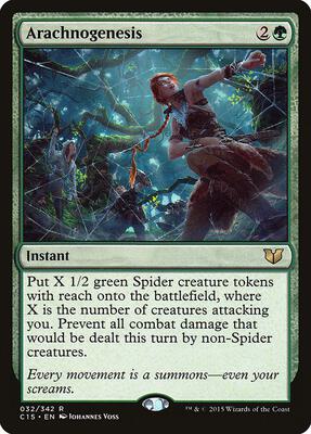 Arachnogenesis card from Commander 2015