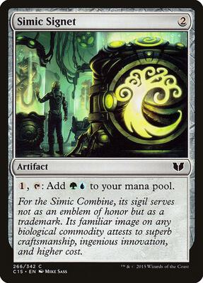 Simic Signet card from Commander 2015