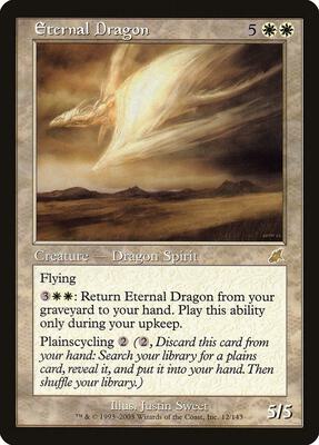 Eternal Dragon card from Scourge
