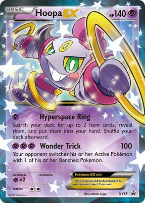 Hoopa EX (Collection Promo) card from XY Promos