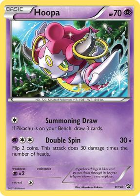 Hoopa (Collector Chest) card from XY Promos