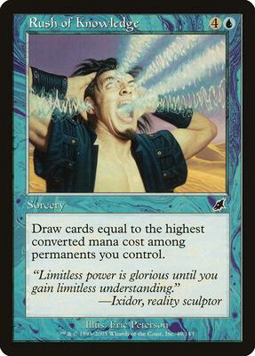 Rush of Knowledge card from Scourge