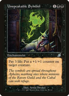 Unspeakable Symbol card from Scourge