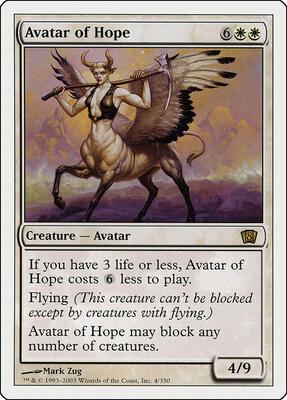 Avatar of Hope card from 8th Edition
