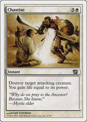 Chastise card from 8th Edition
