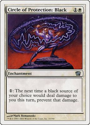 Circle of Protection: Black card from 8th Edition