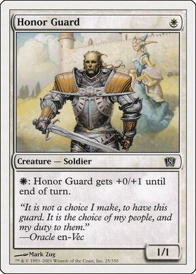 Honor Guard card from 8th Edition
