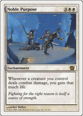 Noble Purpose card from 8th Edition