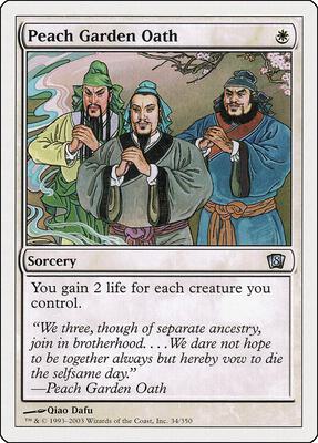 Peach Garden Oath card from 8th Edition